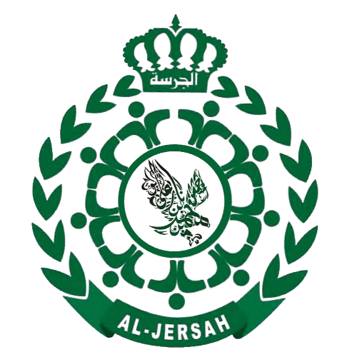 مؤسسة الجرسة للحراسات الأمنية